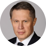 Министр здравоохранения РФ Михаил Мурашко