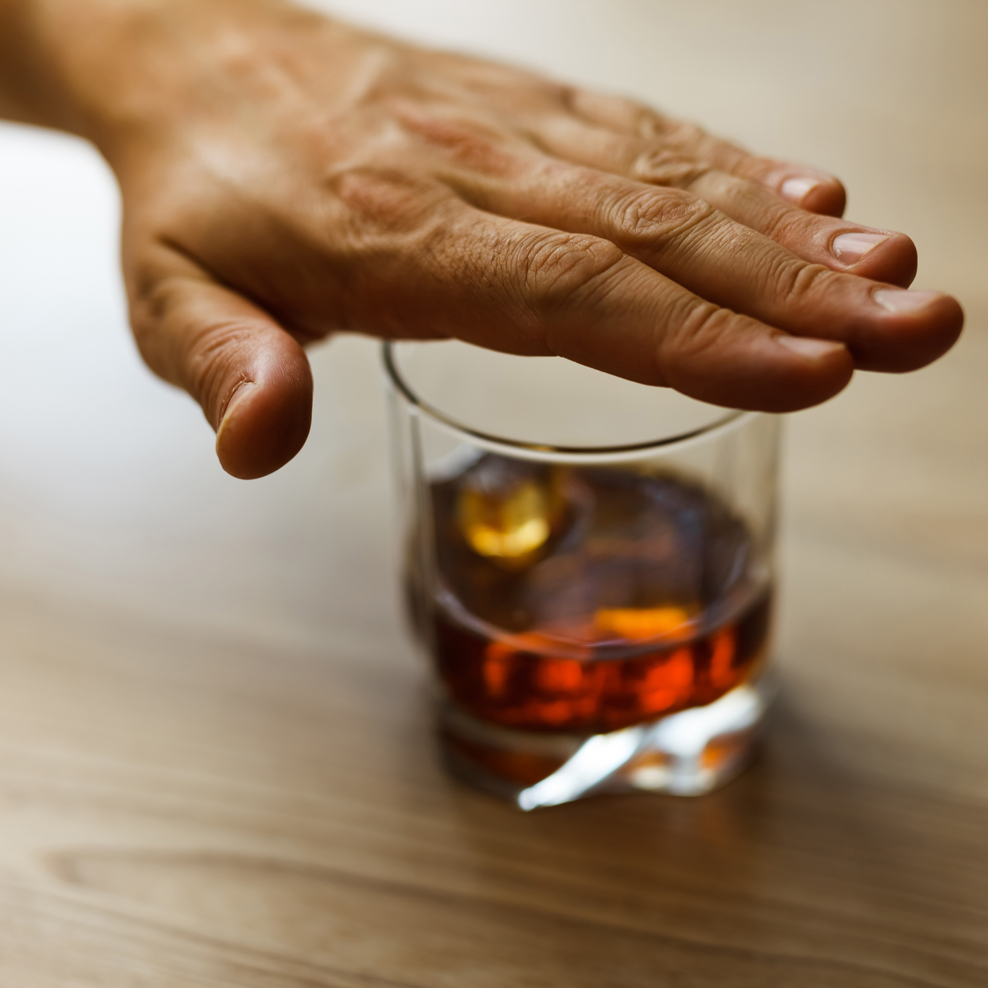 Как часто Вы употребляете алкоголь?